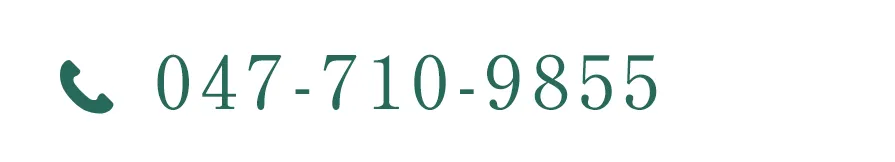 047-710-9855